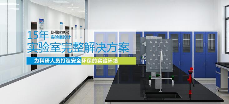 河南天平臺