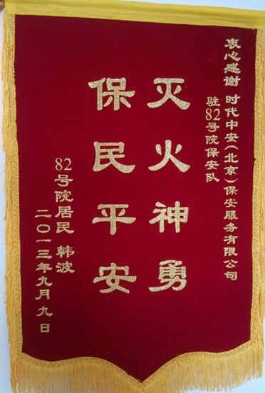 jiangli.jpg jiangli.jpg