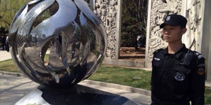 道德行為